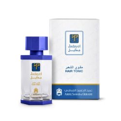 Abdul Samad Al Qurashi Hair Strengthening Oil - 130 ml