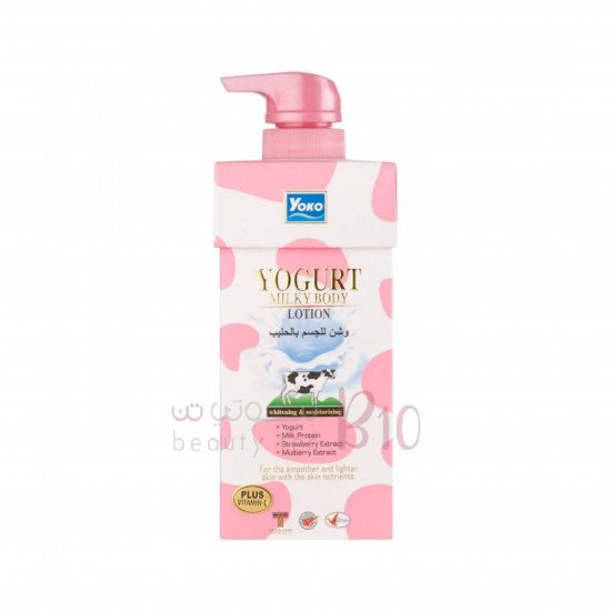 لوشن الحليب للجسم من يوكو لون بنك 400 مل
