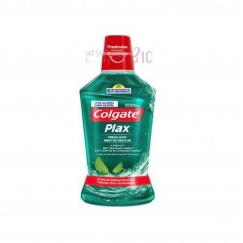 كولجيت غسول الفم النعناع المنعش اخضر 250مل