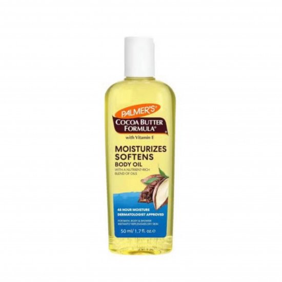 زيت الجسم المرطب من بالمرز 50 مل
