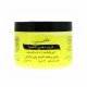 بالمرز كريم مغذي للشعر 250 جم بالمرز كريم مغذي للشعر 250 جم