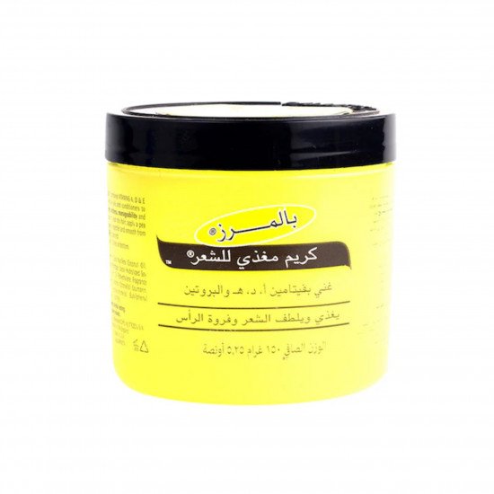 بالمرز كريم مغذي للشعر 150 جم بالمرز كريم مغذي للشعر 150 جم
