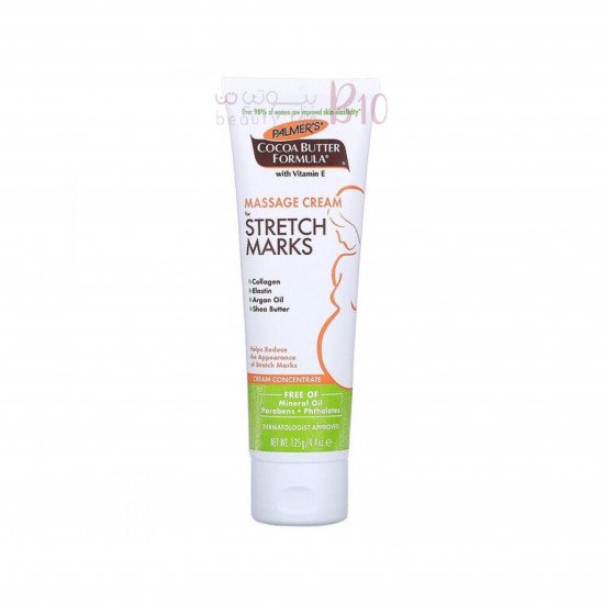 تركيبة زبدة الكاكاو، كريم تدليك لعلامات التمدد من بالمرز- 125 جم تركيبة زبدة الكاكاو، كريم تدليك لعلامات التمدد من بالمرز- 125 جم
