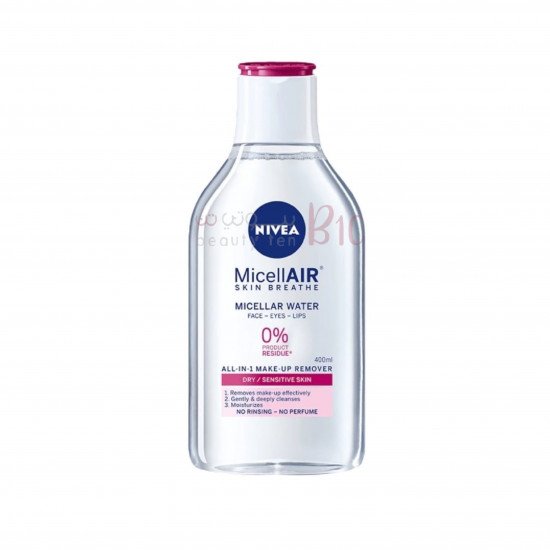 ماء ميسلر لإزالة المكياج ميسلاير للبشرة الحساسة من نيفيا - 400مل ماء ميسلر لإزالة المكياج ميسلاير للبشرة الحساسة من نيفيا - 400مل