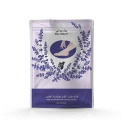 قناع مقشر القدمين بخلاصة اللافندر من ريال بيوتي