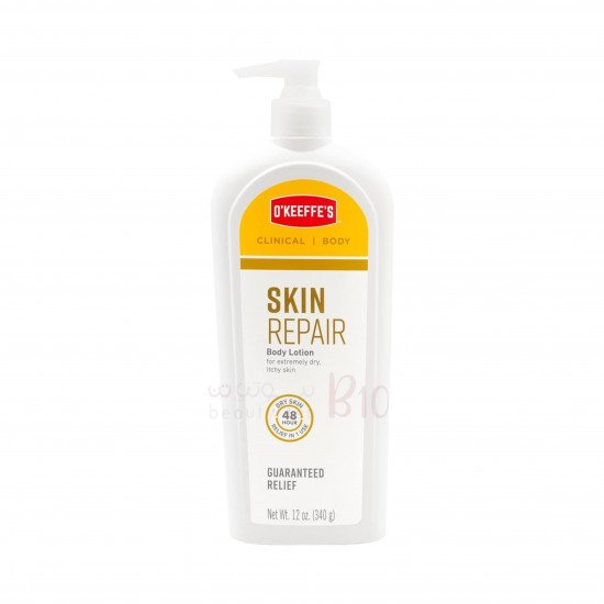 لوشن الجسم لعلاج البشرة من اوكيفس - 340 جم لوشن الجسم لعلاج البشرة من اوكيفس - 340 جم