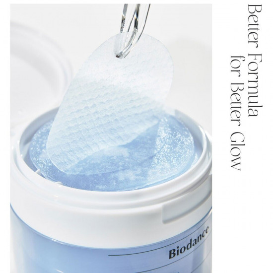 بيودانس -قطع قطنية تونر جل سيرا-نول 60 قطعة