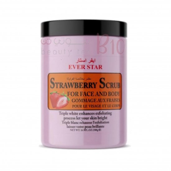 مقشر الجسم بالفراولة من ايفر ستار -500جم