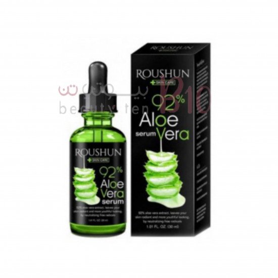 سيروم يشتمل على الألوفيرا بنسبة 92%  من روشن 30مل