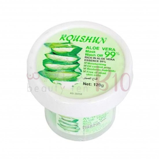 روشن قناع غني بخلاصة الصبار بنسبة 99٪ للتحكم في حب الشباب بالزيت المرطب120 مل