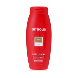 Glysolide Body Lotion Musk - 250 ml