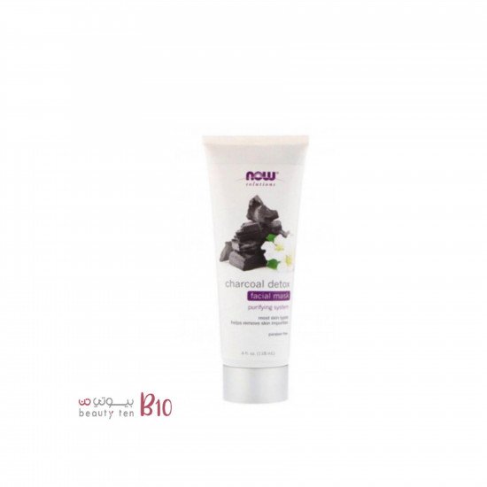 قناع الوجه لإزالة السموم بالفحم من ناو (118 مل) قناع الوجه لإزالة السموم بالفحم من ناو (118 مل)