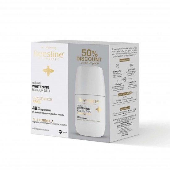بزلين رول اون مزيل الرائحة لتفتيح البشرة - خال من العطر 2 في 50مل