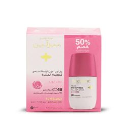 Beesline Roll On Skin Lightening Deodorant - Rose Perfume 2*50 ml