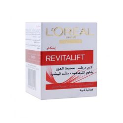 L'Oréal Paris Revitalft Eye Surround Moisturizing Cream 15ml