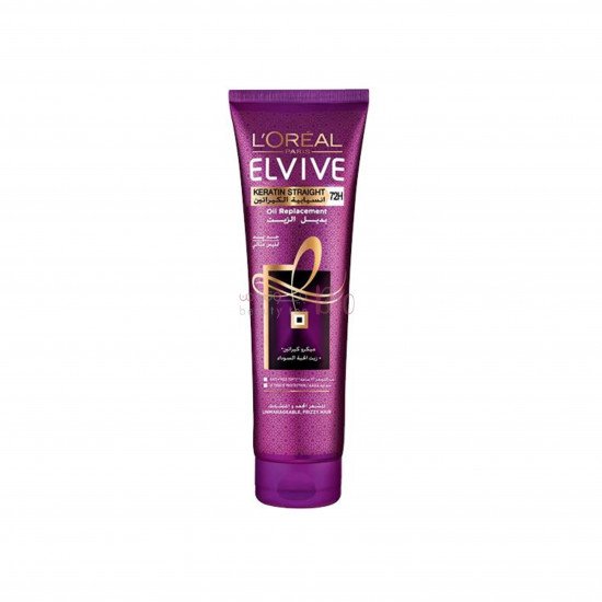 بديل الزيت لوريال 300 مل انسيابية الكيراتين