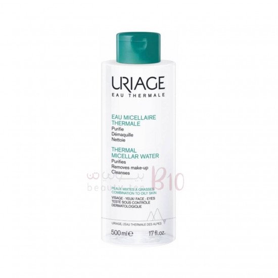 ماء ميسيلار لتنقية البشرة من يورياج 500مل ماء ميسيلار لتنقية البشرة من يورياج 500مل