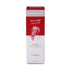 50-Avalon Avogen spray solution 2%