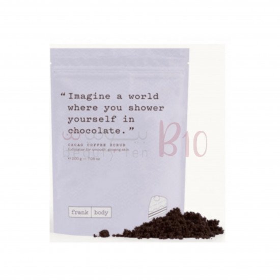 مقشر الجسم بالكاكاو من فرانك _200غ