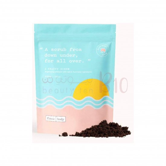 فرانك بودي مقشر بيوتي