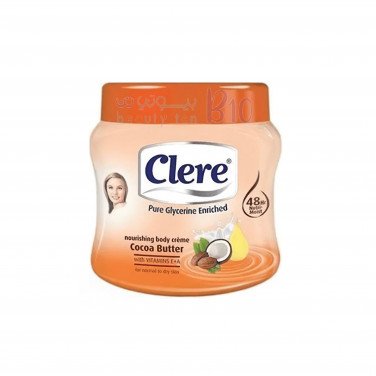 كريم الجسم بزبدة الكاكاو من كلير 500مل