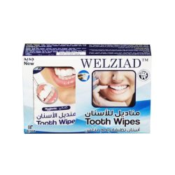 Wellsiade Dental Cleaning Wipes - 12 Napkins