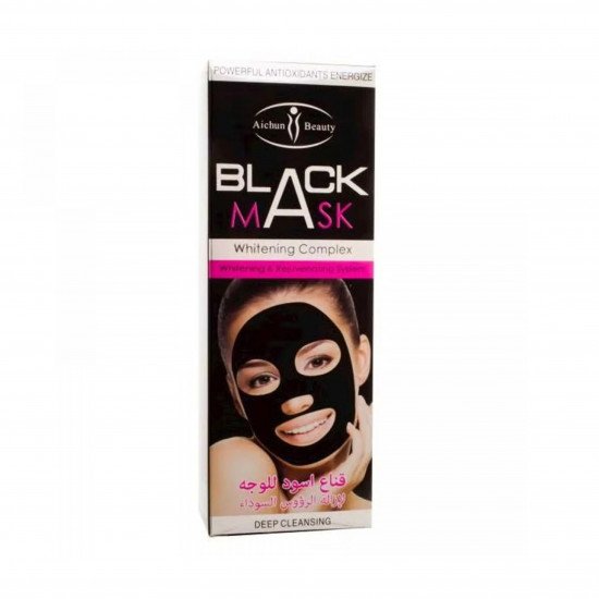 قناع الفحم لإزالة الرؤوس السوداء من الوجه 120جم