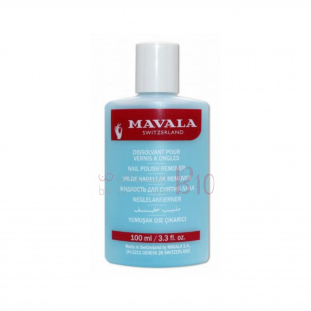 مافالا مزيل طلاء اظافر مذيب خفيف - 100 مل