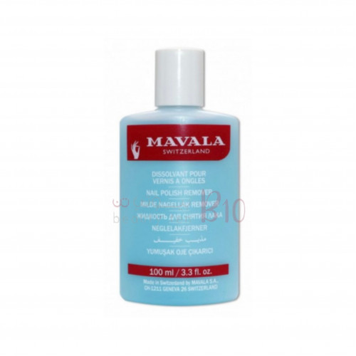 مافالا مزيل طلاء اظافر مذيب خفيف - 100 مل