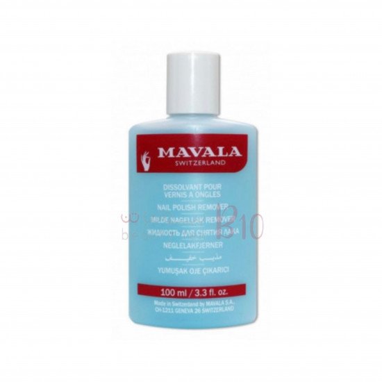 مافالا مزيل طلاء اظافر مذيب خفيف - 100 مل