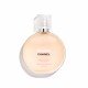 عطر شعر شانس او فيفا من شانيل للنساء - 35 مل