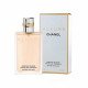 عطر الشعر الور من شانيل - 35مل