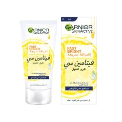 Garnier SkinActive Rapid Whitening Cream 50 ml