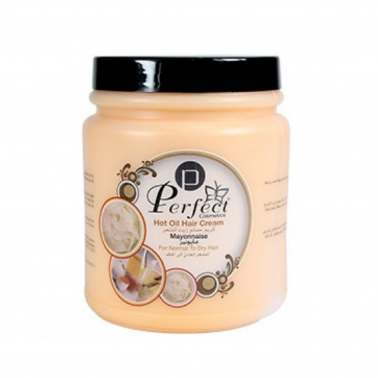 بيرفكت كريم زيت للشعر بالمايونيز 1000مل