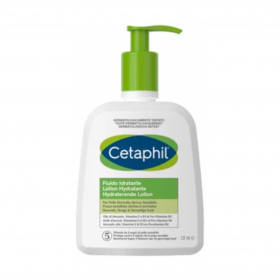 لوشن مرطب من سيتافيل 237 مل لوشن مرطب من سيتافيل 237 مل