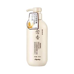 Sakura Japanese Body Wash 300ml