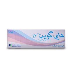 High Queen Skin Fragmentation Cream 2%