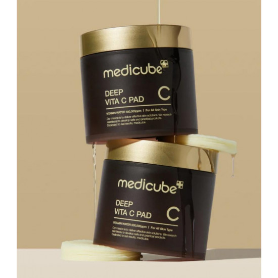 مسحات ميديكيوب بالفيتامين سي لتفتيح البشرة 150جرام مسحات ميديكيوب بالفيتامين سي لتفتيح البشرة 150جرام