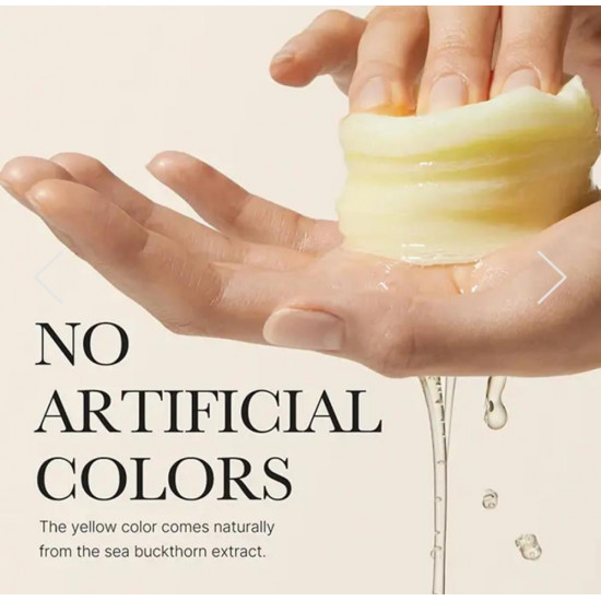 مسحات ميديكيوب بالفيتامين سي لتفتيح البشرة 150جرام مسحات ميديكيوب بالفيتامين سي لتفتيح البشرة 150جرام