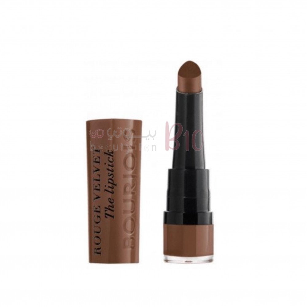 أحمر شفاه فلفت من برجوا - 14