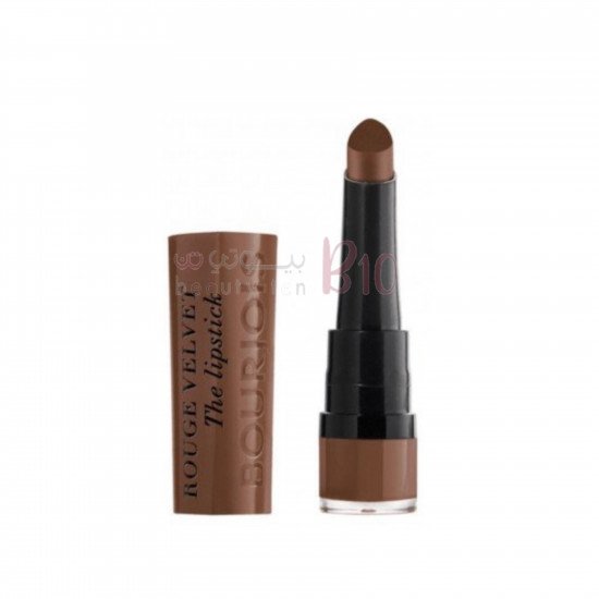 أحمر شفاه فلفت من برجوا - 14