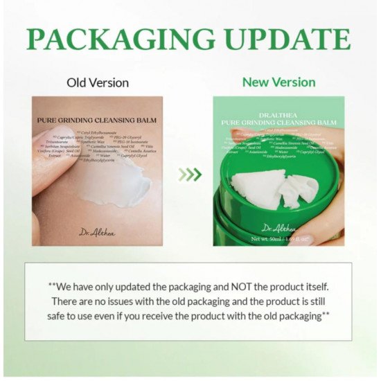 بلسم تنظيف وترطيب البشرة بعمق من دكتور ألثيا للبشرة الحساسة 50مل بلسم تنظيف وترطيب البشرة بعمق من دكتور ألثيا للبشرة الحساسة 50مل