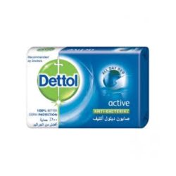 Dettol Active Soap 165gm