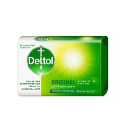 Dettol Original Antibacterial Bar Soap - 120g