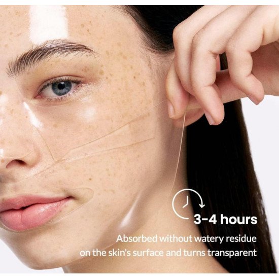 قناع الترطيب العميق بالكولاجين من بايودنسي (4 ماسكات) قناع الترطيب العميق بالكولاجين من بايودنسي (4 ماسكات)