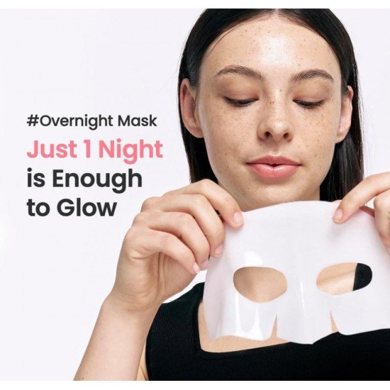 قناع الترطيب العميق بالكولاجين من بايودنسي (4 ماسكات) قناع الترطيب العميق بالكولاجين من بايودنسي (4 ماسكات)