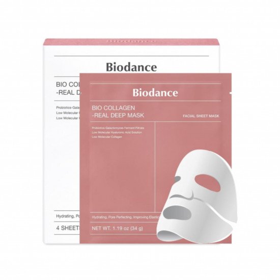 قناع الترطيب العميق بالكولاجين من بايودنسي (4 ماسكات) قناع الترطيب العميق بالكولاجين من بايودنسي (4 ماسكات)