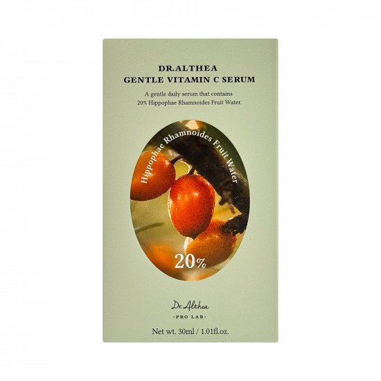 سيروم فيتامين سي لتفتيح البشرة 20% من دكتور الثيا 30 مل