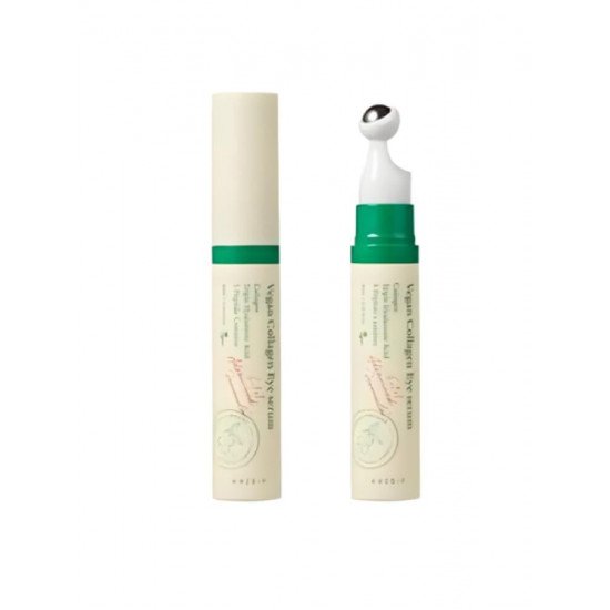 اكسيس واي سيروم العين بالكولاجين النباتي 10 مل اكسيس واي سيروم العين بالكولاجين النباتي 10 مل