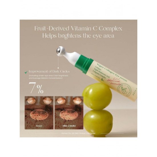 اكسيس واي سيروم العين بالكولاجين النباتي 10 مل اكسيس واي سيروم العين بالكولاجين النباتي 10 مل